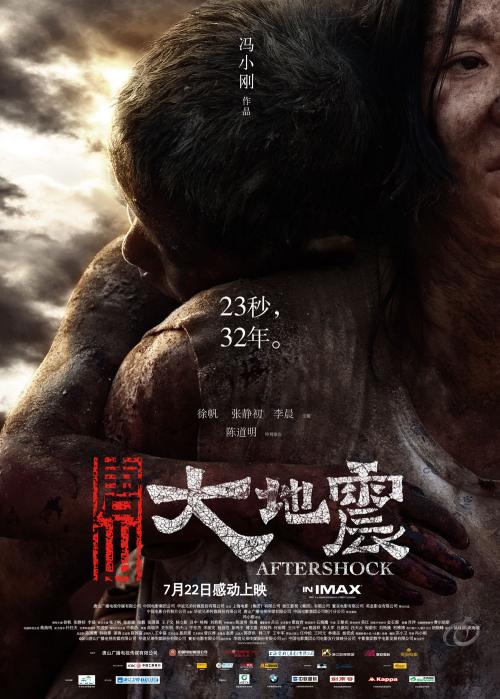哪里能办大学英语准考证
